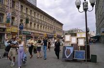 Miasto